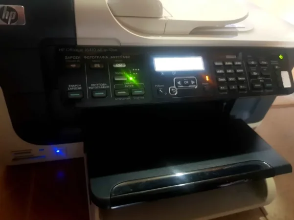 Shqiperi, shes Printer, fotokopje,skanim. Hp Officejet. ( do kutit e bojes). 12 mij lek te vjetra