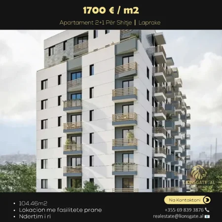 Tirane, shitet apartament 2+1 , 104 m² (Laprake Kompleksi E88)