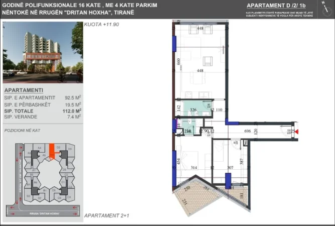 Tirane, shitet apartament 2+1 Kati 1, 112 m² 202.000 € (Rruga Dritan Hoxha)