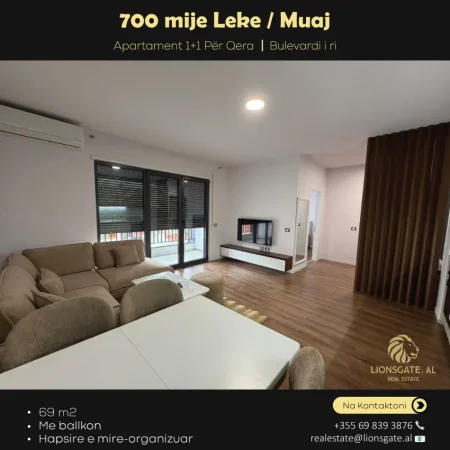 Tirane, jepet me qera apartament 1+1 , 69 m² 700 € (Bulevardi i ri)