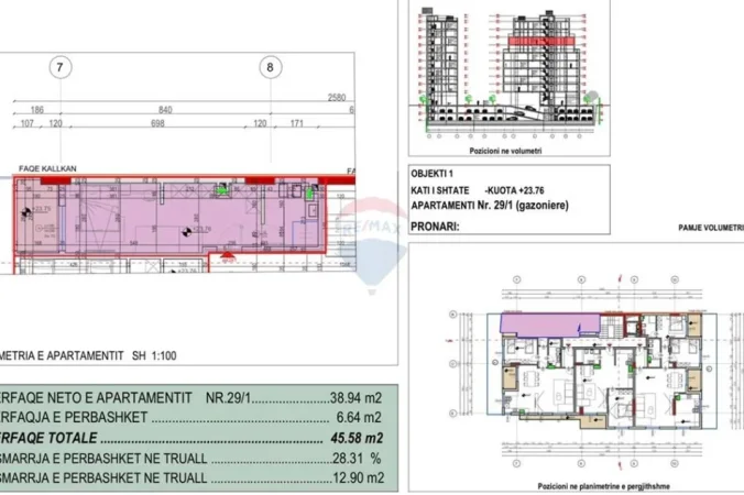 Tirane, shitet garsonier 1+1 Kati 7, 46 m² 69.900 € (Rruga Teodor Keko, Tiranë(ID: 530261070-200)