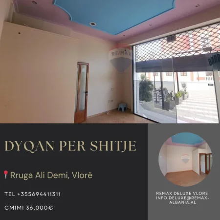 Vlore, shitet dyqan Kati 0, 18 m² 36.000 € (Rruga Ali Demi,Vlore)