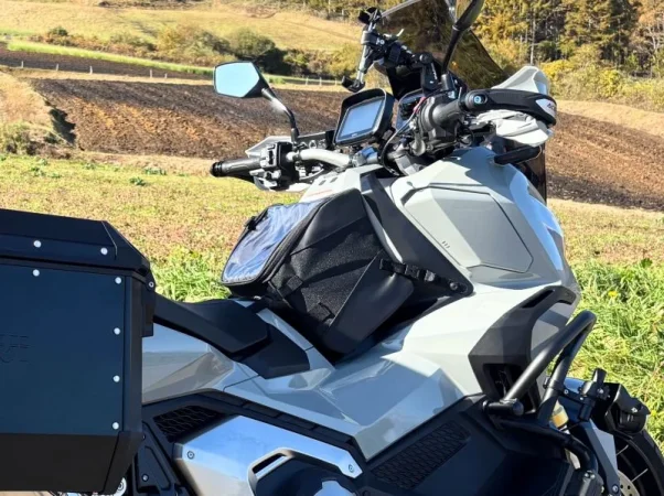 Tirane, shes Çantë qendrore Honda Forza 750 &amp; X-ADV 145 €