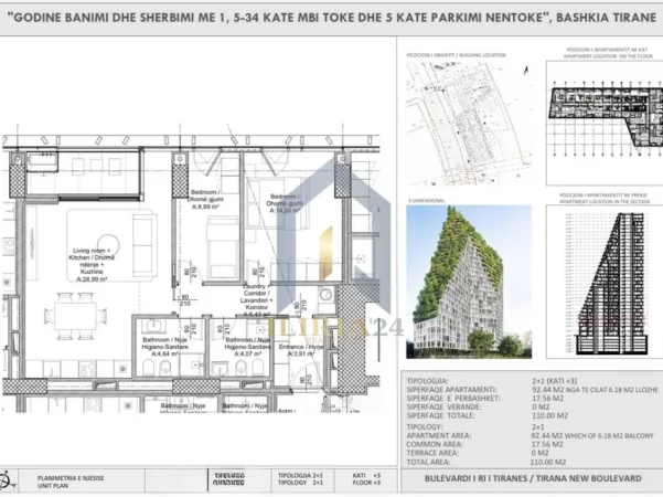 Tirane, shitet apartament 2+1+Ballkon Kati 11, 110 m² (Okazion! Apartament 2+1 per shitje Bulevardi i Ri Lion Park 3)