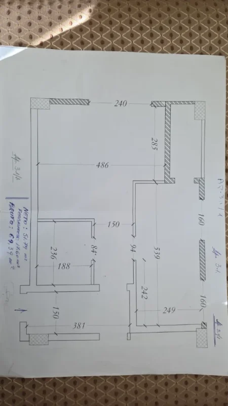 Tirane, shitet apartament 1+1 Kati 3, 69 m² 166.530 € 