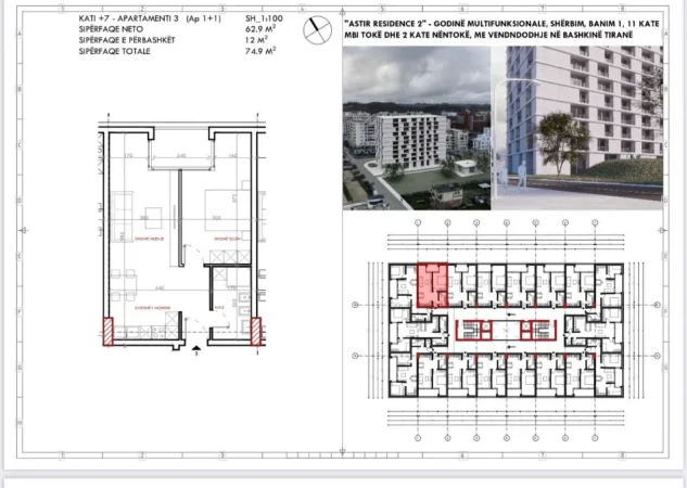 Tirane, shitet apartament 1+1+Ballkon , 75 m² 86.000 € (Rruga Jorgji Kushi, Astir)