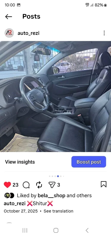 Fier, shes makine Hyundai Tucson Nafte, gri e erret automatik Klima 190.000 km 12.300 €