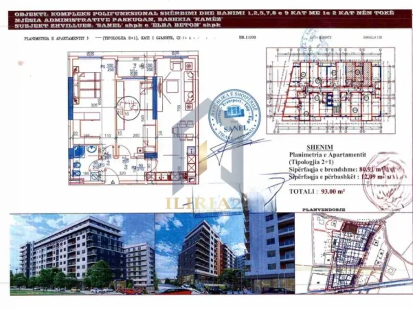 Tirane, shitet apartament 2+1+Ballkon Kati 6, 115.320 € (Sanel Residence apartament 2+1 per shitje Paskuqan)