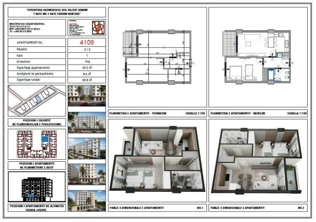 Durres, shitet apartament 1+1+Ballkon Kati 1, 69 m² 68.800 €