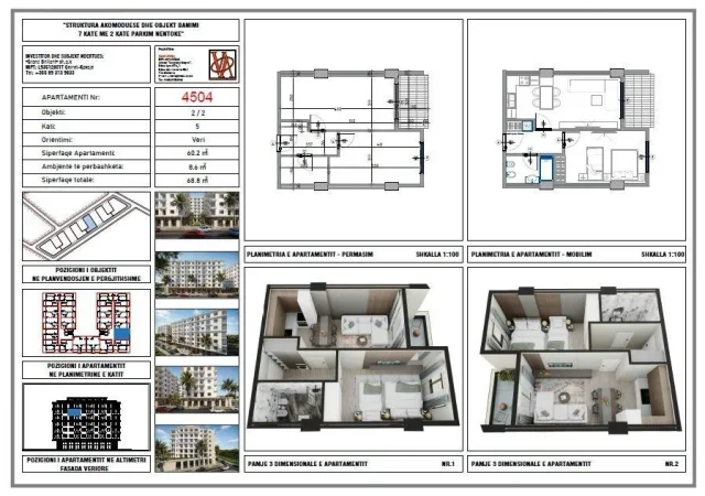 Durres, shitet apartament 1+1+Ballkon Kati 5, 69 m² 68.800 € 