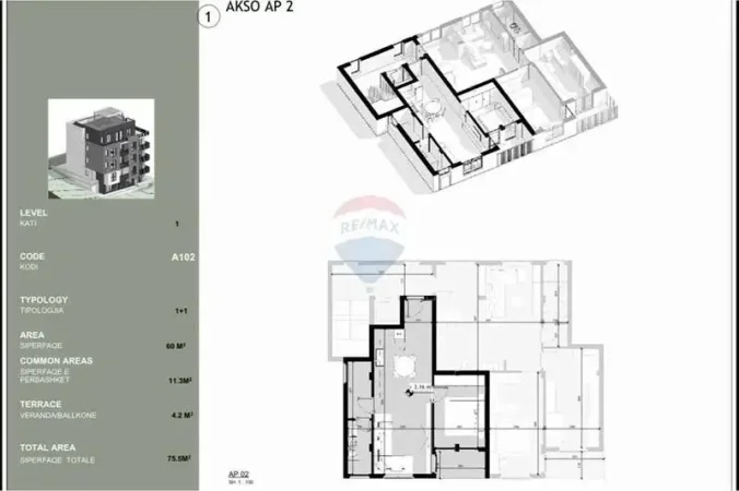 Tirane, shitet apartament 1+1 Kati 2, 75 m² 122.000 € (Liqeni i Farkes)