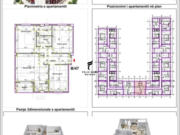 Tirane, shitet apartament 3+1 Kati 7, 139 m² 299.000 € (RRUGA E KAVAJES)