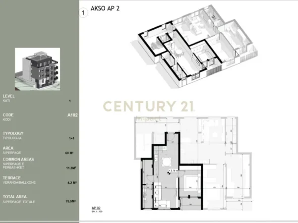 Tirane, shes apartament 1+1 Kati 1, 76 m² 124.500 € (Liqeni i Farkës)