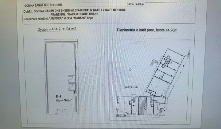 Tirane, shes ambjent biznesi Kati 1, 120 m² 296.000 € (Përball Me Delijorgjin)