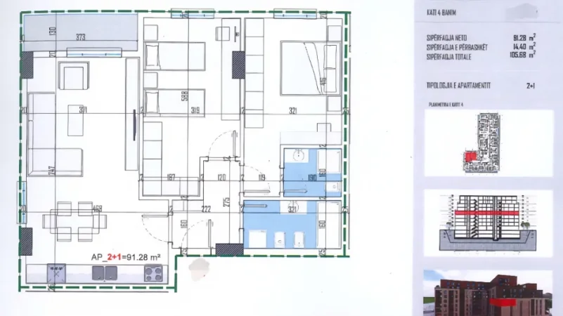 Tirane, shitet apartament 2+1 Kati 4, 102 m² (KAMEZ)