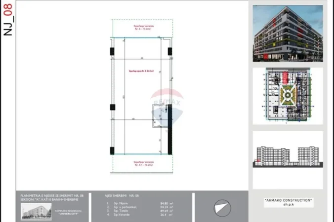 Tirane, shitet dyqan Kati 0, 89 m² 267.000 € 