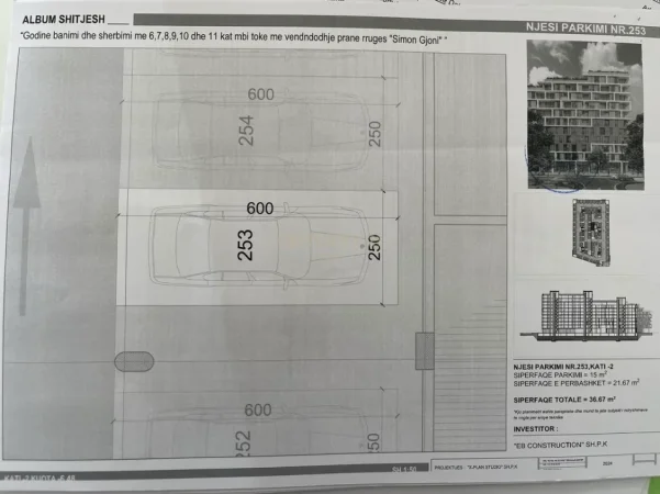 Tirane, shitet apartament 2+1+Ballkon Kati 11, 104 m² 150.000 € (fusha aviacionit)