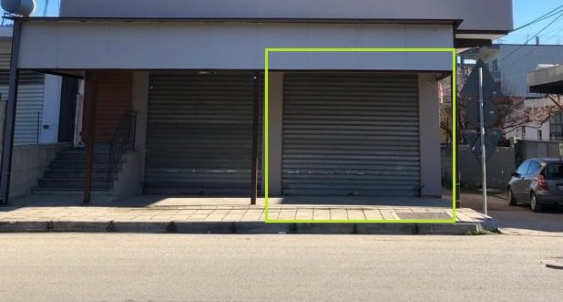Durres, Ambjent Biznesi me Qera (L.gj. 15)