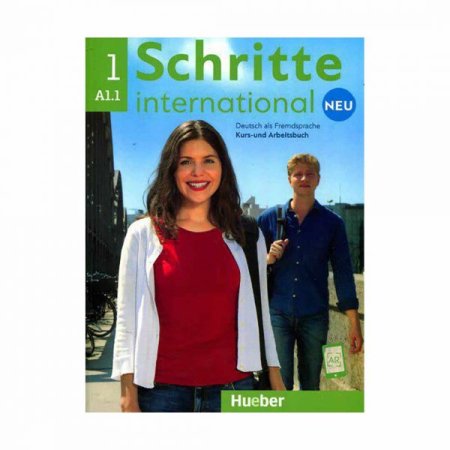 Schritte-International-Neu-A1-600x600.jpg Schritte-International-Neu-A1-600x600.jpg
