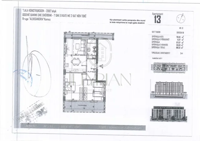 Apartament 2+1 për shitje te Rruga “Aleksandria”, Kamëz – me verandë dhe organizim optimal 🏡