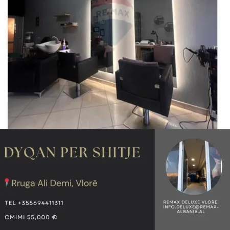 Vlore, shitet dyqan Kati 0, 38 m² 55.000 € (Rruga Ali Demi,Vlore)