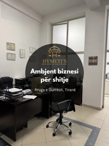 Tirane, shitet ambjent biznesi Kati 0, 48 m² 260.000 € (Rruga e Durresit)