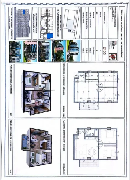 Tirane, shitet apartament 2+1 Kati 4, 91 m² 119.210 € 