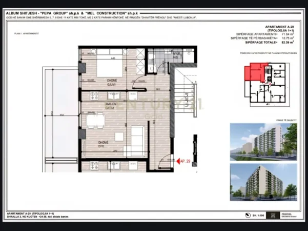 Tirane, shitet apartament 1+1 Kati 7, 82 m² 123.000 € 