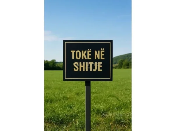 Durres, shitet toke , 1.050 m² 250.000 € (Plazh,Durres)