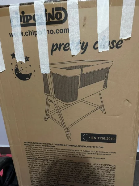 Tirane, okazion Krevat portativ deri 6 muaj 55 €