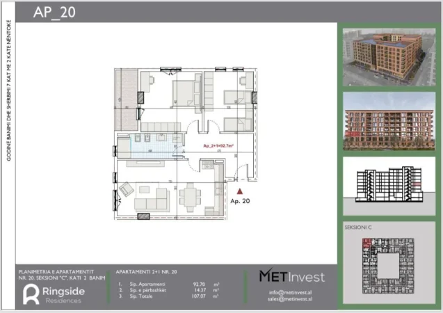 Tirane, shitet 2+1 Kati 2, 107 m² 112.350 € 
