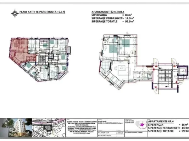 Tirane, shitet 2+1+Aneks+Ballkon Kati 1, 100 m² 