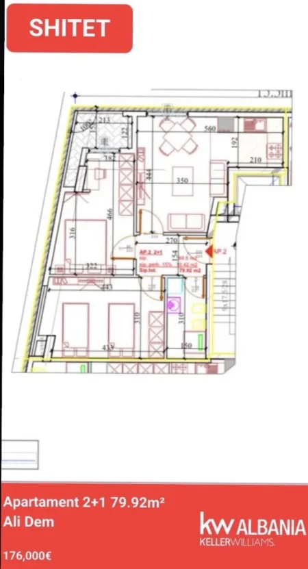 Tirane, shitet apartament 2+1 Kati 5, 80 m² 176.000 € (Rruga Ali Demi)