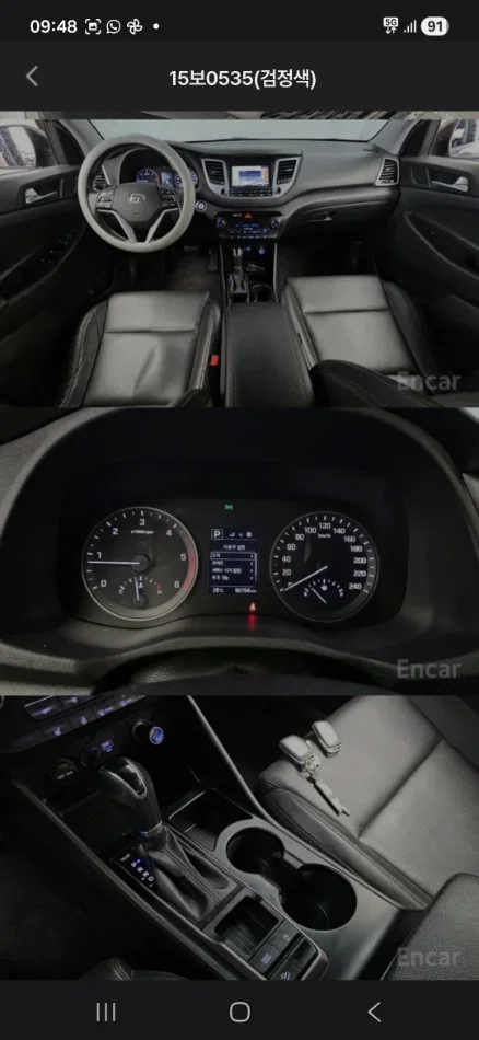 Tirane, shes SUV Hyundai Tucson Nafte, e zeze automatik Kondicioner 90.000 km 12.000 €