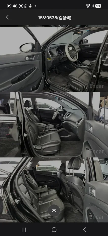 Tirane, shes SUV Hyundai Tucson Nafte, e zeze automatik Kondicioner 90.000 km 12.000 €