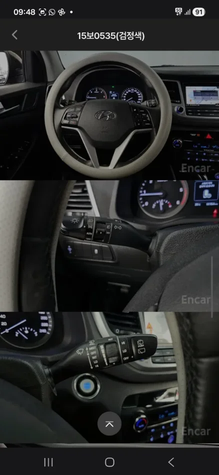 Tirane, shes SUV Hyundai Tucson Nafte, e zeze automatik Kondicioner 90.000 km 12.000 €