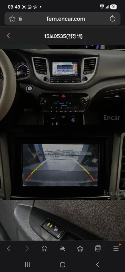 Tirane, shes SUV Hyundai Tucson Nafte, e zeze automatik Kondicioner 90.000 km 12.000 €