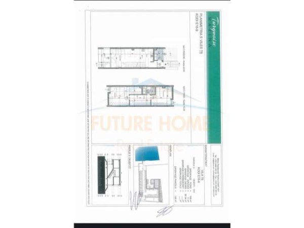 Durres, shitet Vile 1 Katshe Kati 1, 108 m² 258.000 Euro (GJIRI I LALZIT, DURRES)