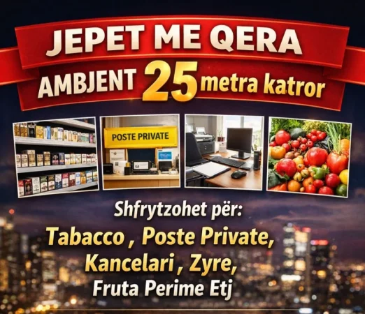 Tirane, jepet me qera dyqan Kati 0, 25 m² 300 € 