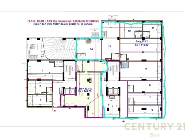 Shqiperi, jepet me qera ambjent biznesi Kati 0, 450 m² 8.500 € 