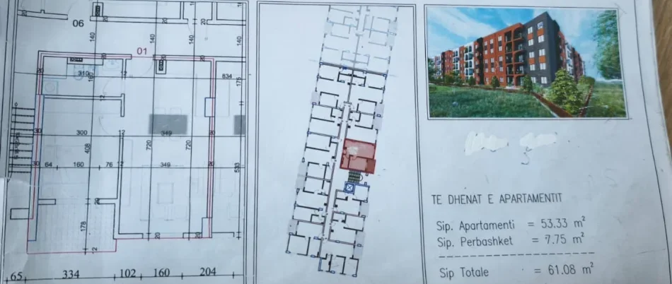 Tirane, shitet apartament 1+1 Kati 1, 61 m² 64.500 € (Paskuqan)