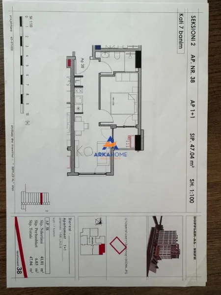 Tirane, shitet apartament 1+1 Kati 7, 47 m² 105.000 € 