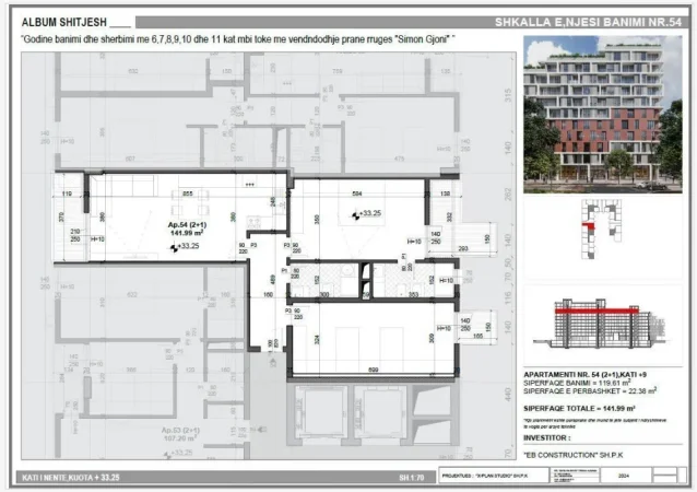 Tirane, shitet apartament 2+1+2 Kati 9, 141 m² 206.000 € (ISH FUSHA AVIACIONIT)