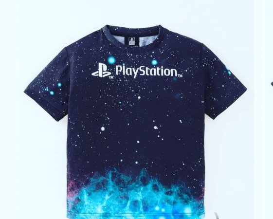 Tirane, - Bluza origjinale play station per femije