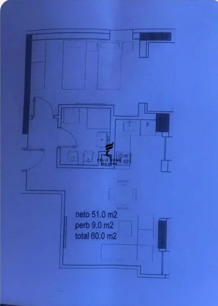 Tirane, jepet me qera zyre Kati 4, 60 m² 600 € (STACIONI TRENIT)