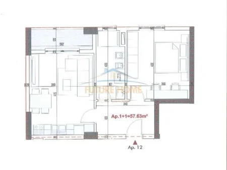 Tirane, shitet apartament 1+1 Kati 3, 66 m² 83.200 € 