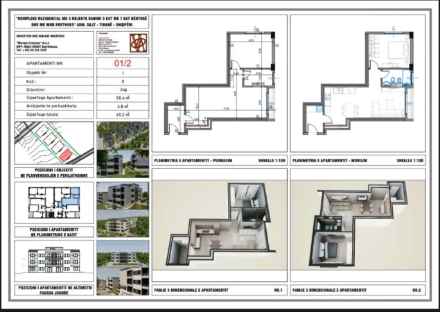 Tirane, shitet apartament Kati 0, 65.2 m² (Rruga Dalip Topi)