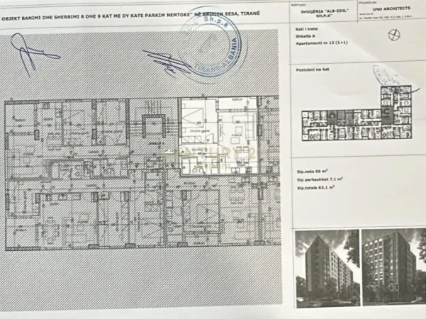 Tirane, shitet apartament 1+1 Kati 3, 63 m² 118.000 € 