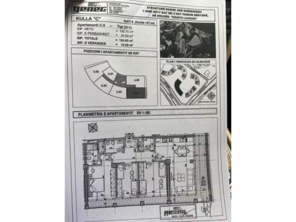 Tirane, shitet apartament Kati 8, 169 m² 357.000 Euro (Liqeni i Tiranes)