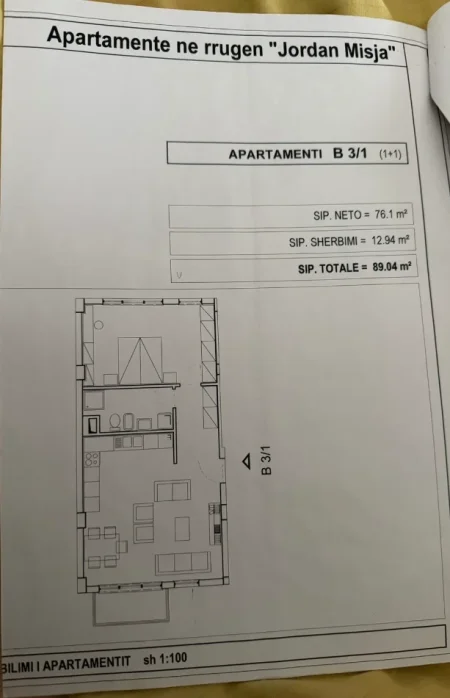 Tirane, shitet apartament 1+1 Kati 3, 89 m² 210.000 € 